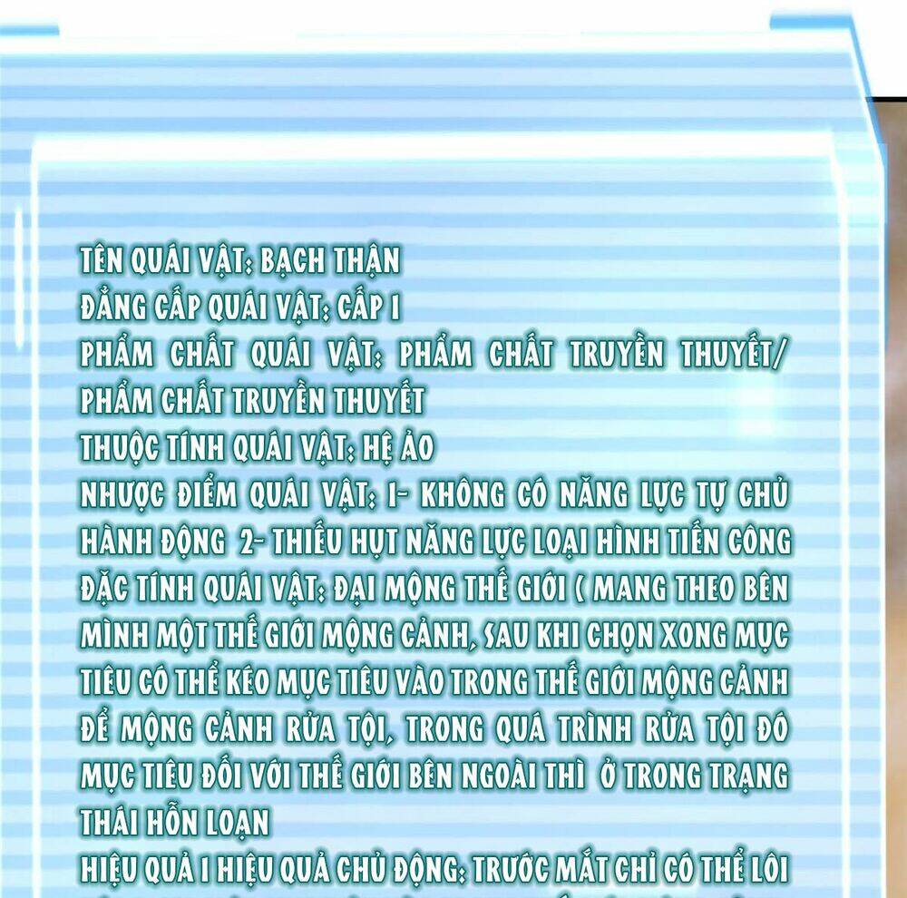 Thần Sủng Tiến Hóa Chapter 280 - Trang 2