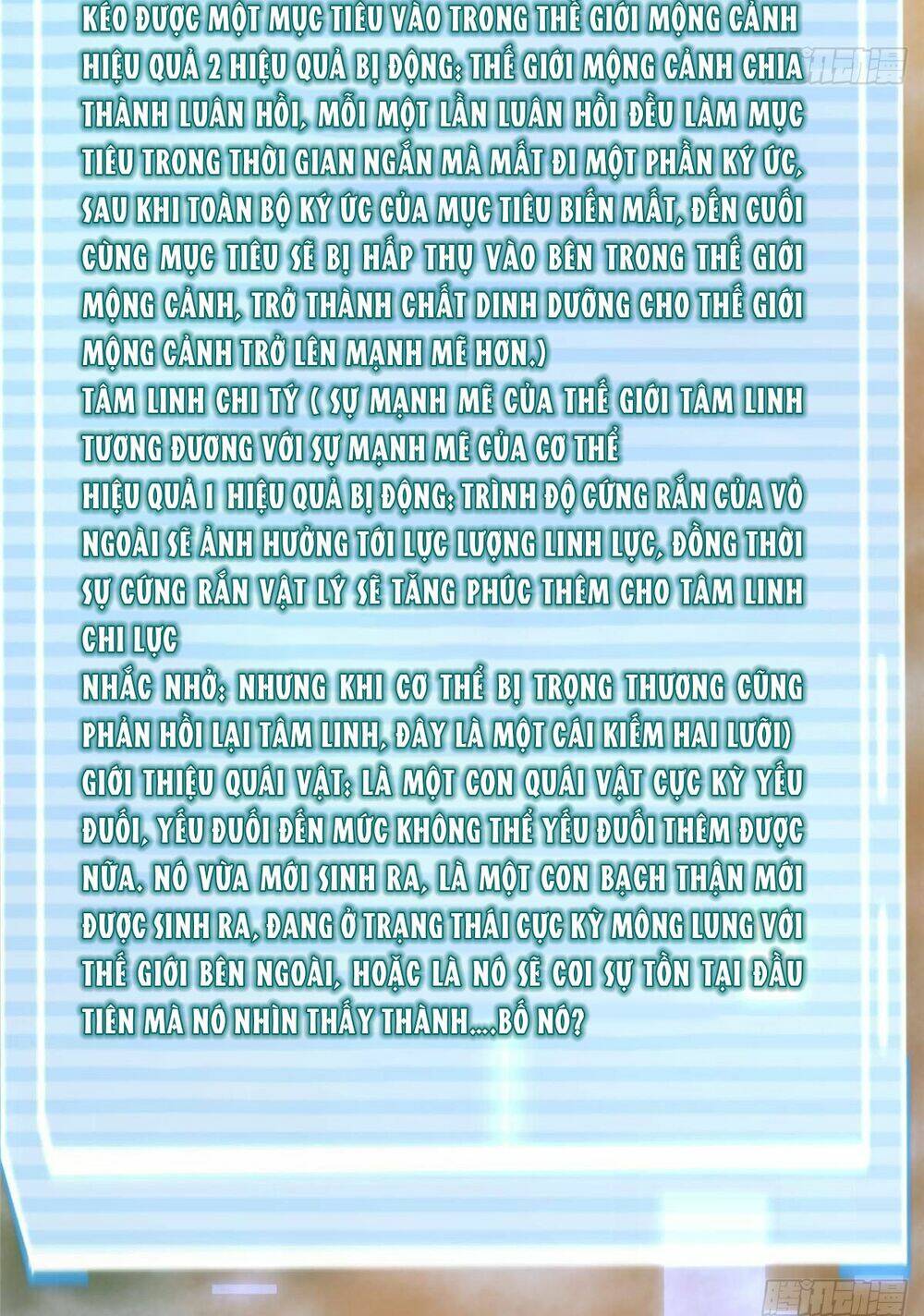 Thần Sủng Tiến Hóa Chapter 280 - Trang 2