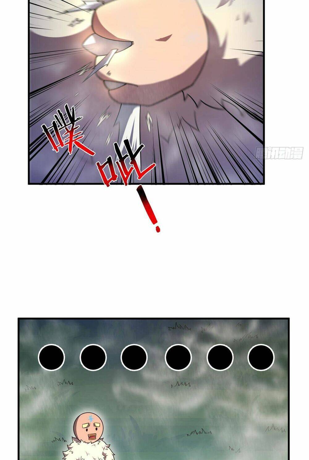 Thần Sủng Tiến Hóa Chapter 280 - Trang 2