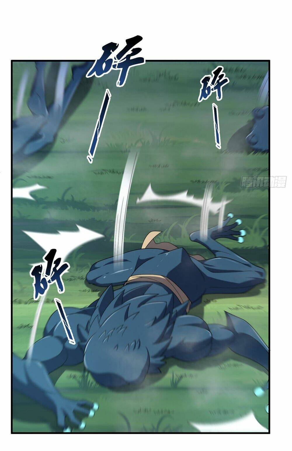 Thần Sủng Tiến Hóa Chapter 281 - Trang 2