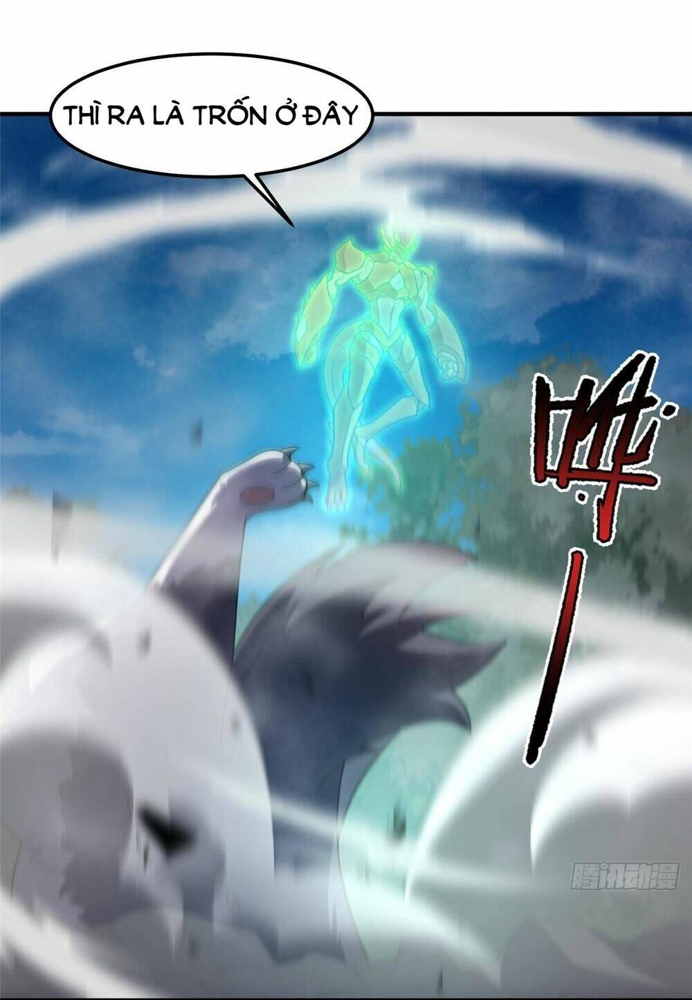 Thần Sủng Tiến Hóa Chapter 281 - Trang 2