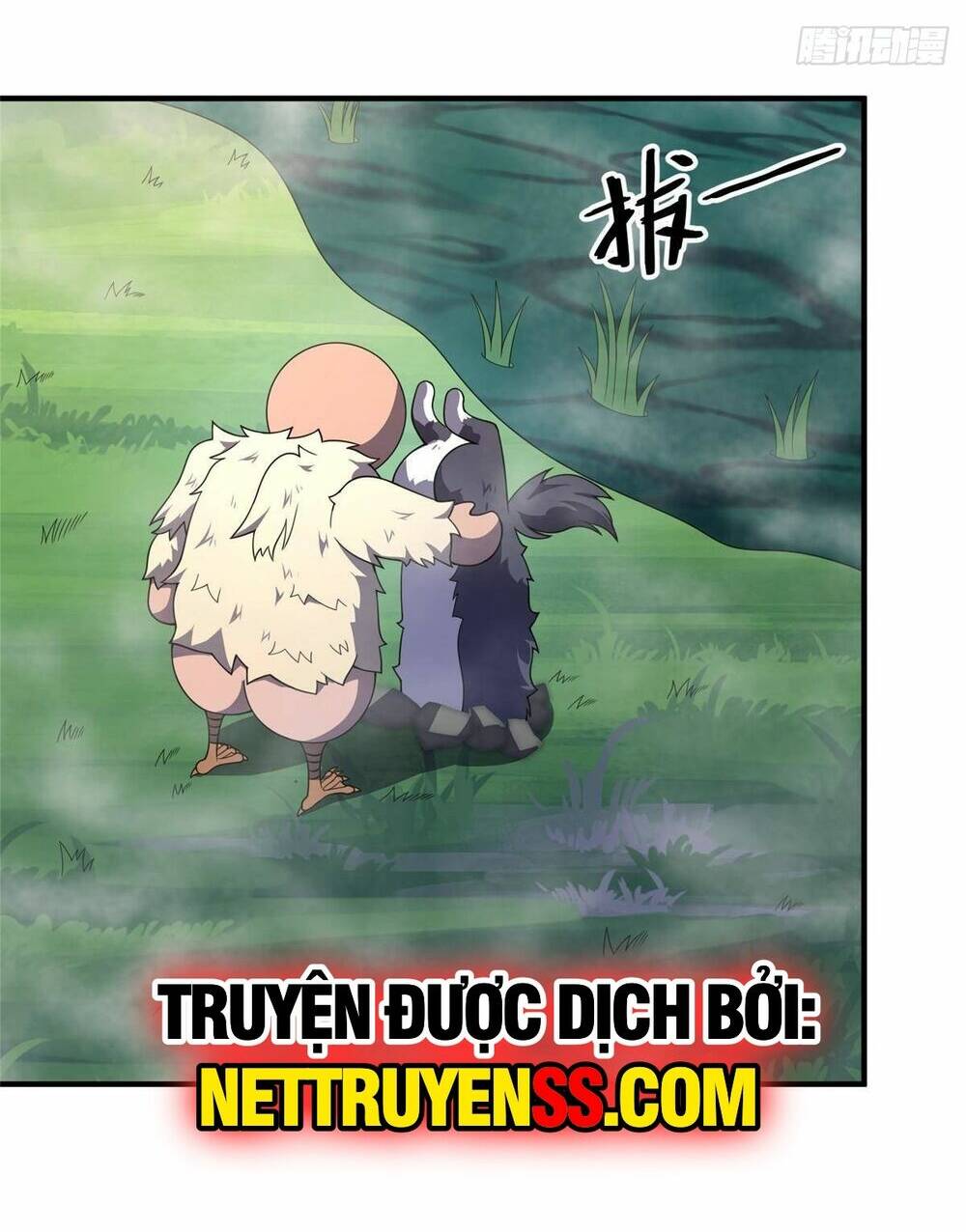 Thần Sủng Tiến Hóa Chapter 281 - Trang 2