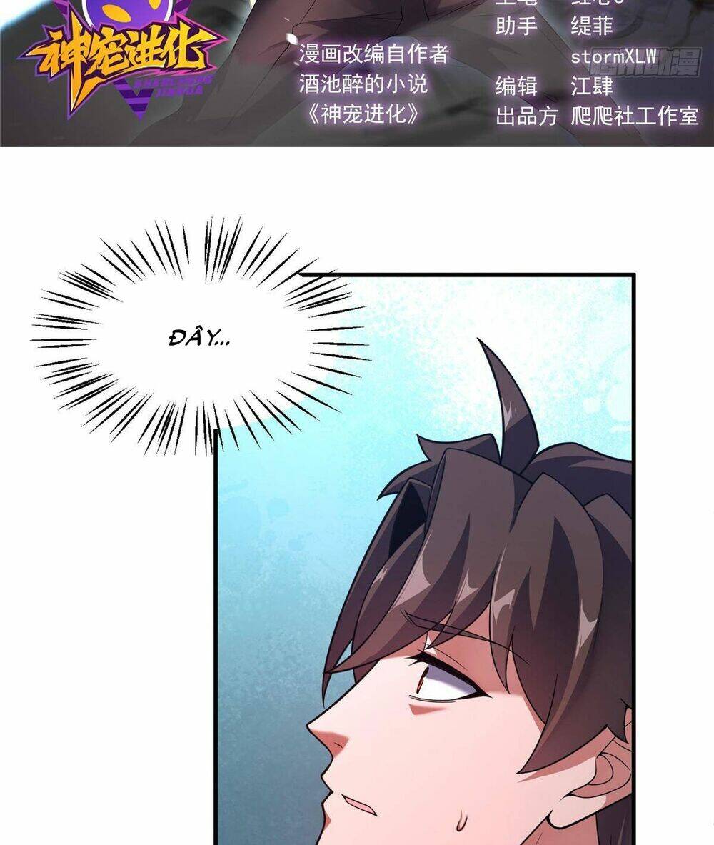 Thần Sủng Tiến Hóa Chapter 283 - Trang 2