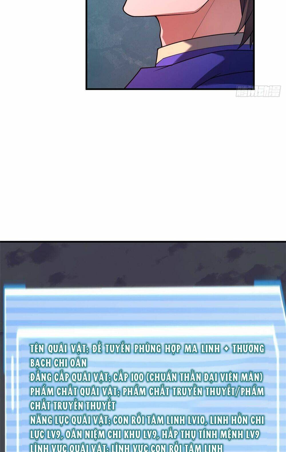 Thần Sủng Tiến Hóa Chapter 283 - Trang 2