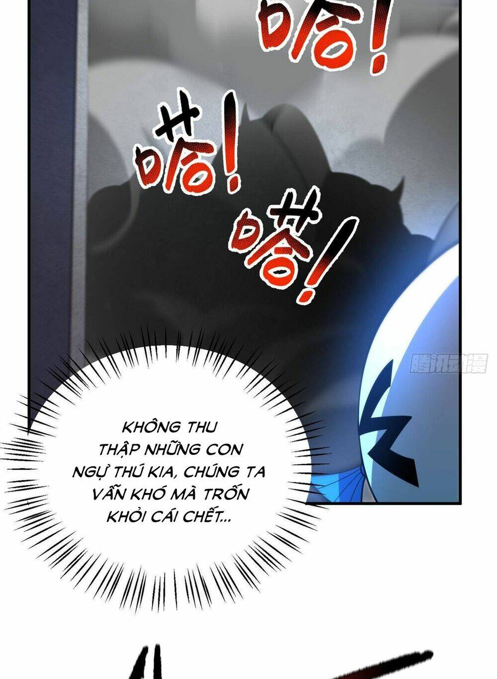 Thần Sủng Tiến Hóa Chapter 283 - Trang 2