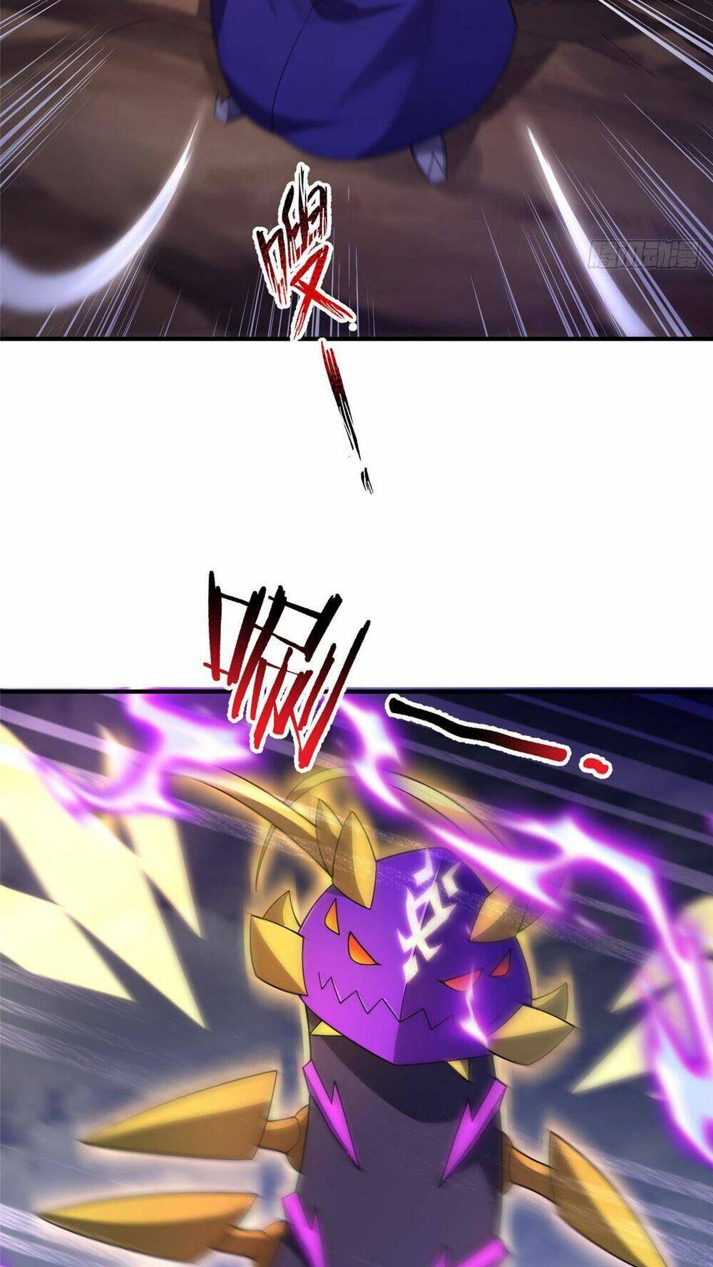 Thần Sủng Tiến Hóa Chapter 283 - Trang 2