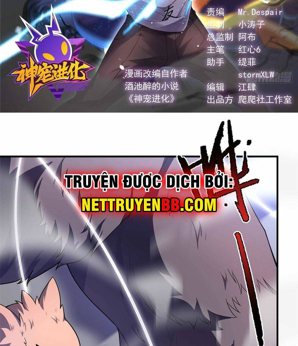 Thần Sủng Tiến Hóa Chapter 284 - Trang 2