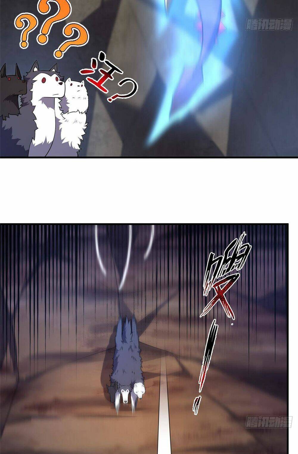 Thần Sủng Tiến Hóa Chapter 284 - Trang 2