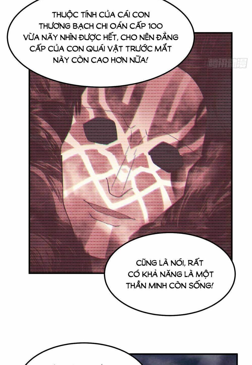 Thần Sủng Tiến Hóa Chapter 285 - Trang 2