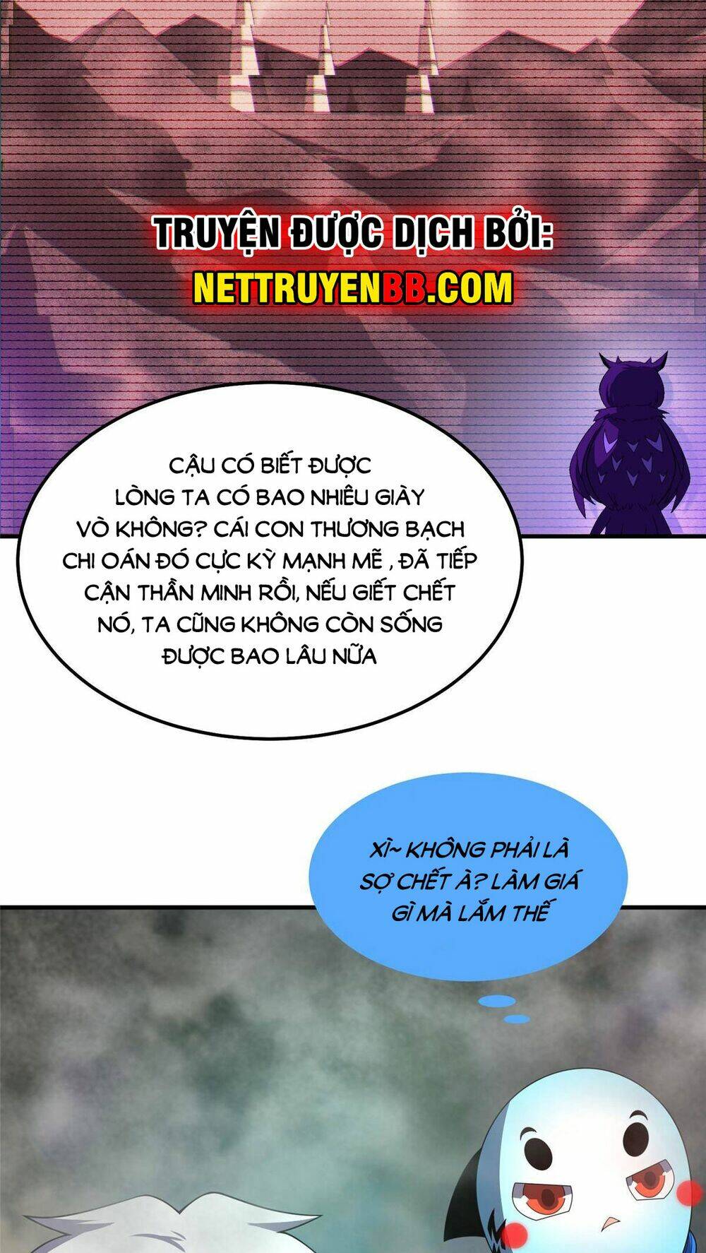 Thần Sủng Tiến Hóa Chapter 285 - Trang 2