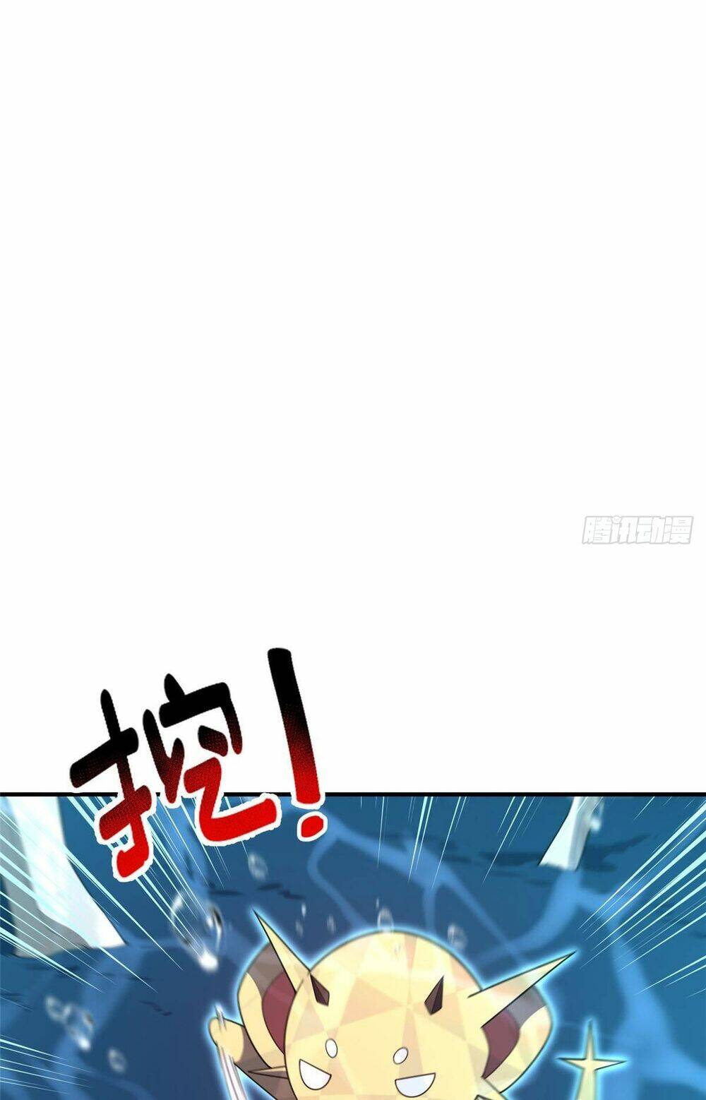 Thần Sủng Tiến Hóa Chapter 287 - Trang 2