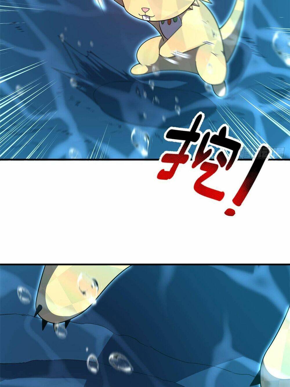 Thần Sủng Tiến Hóa Chapter 287 - Trang 2