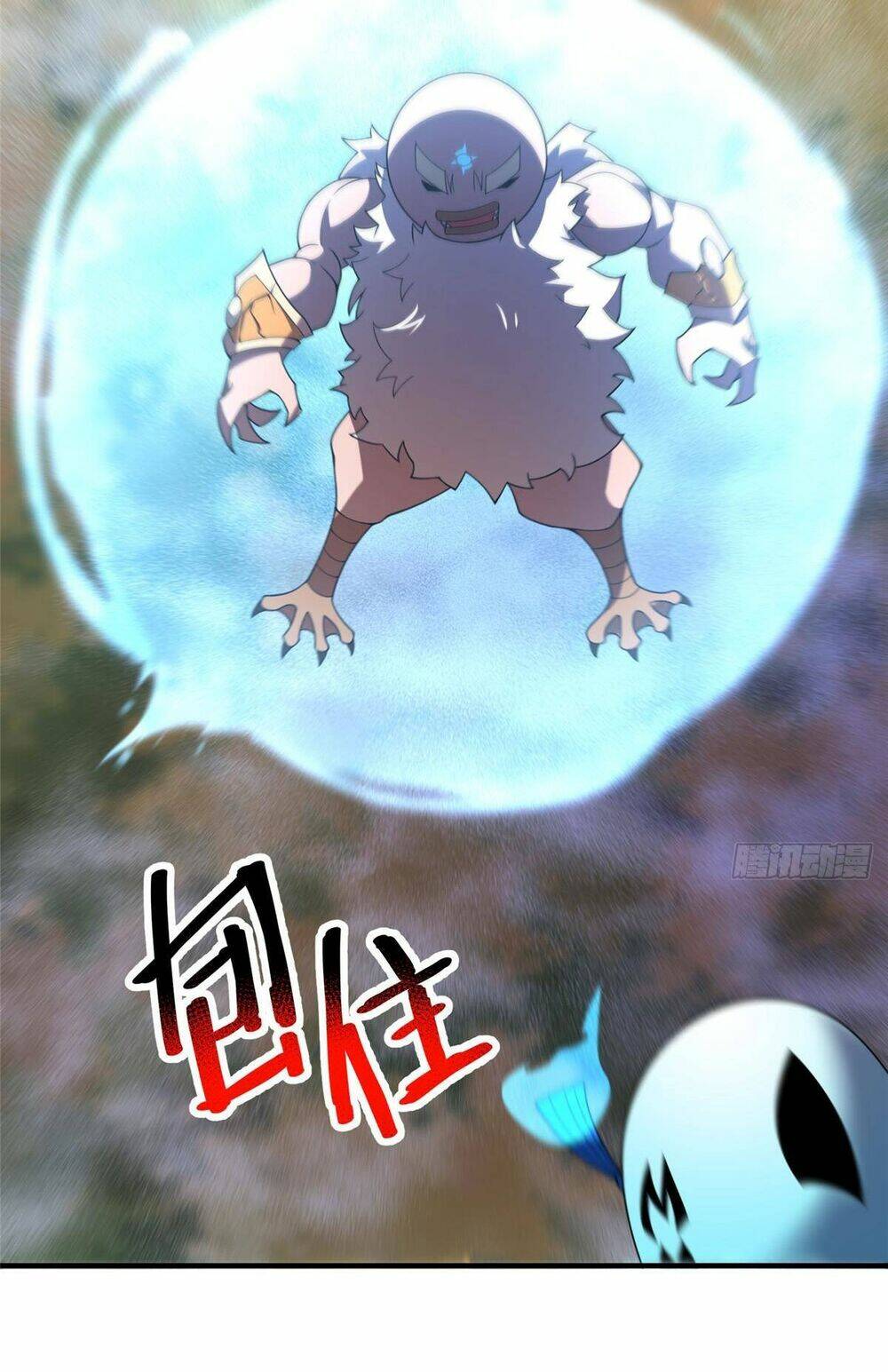 Thần Sủng Tiến Hóa Chapter 287 - Trang 2