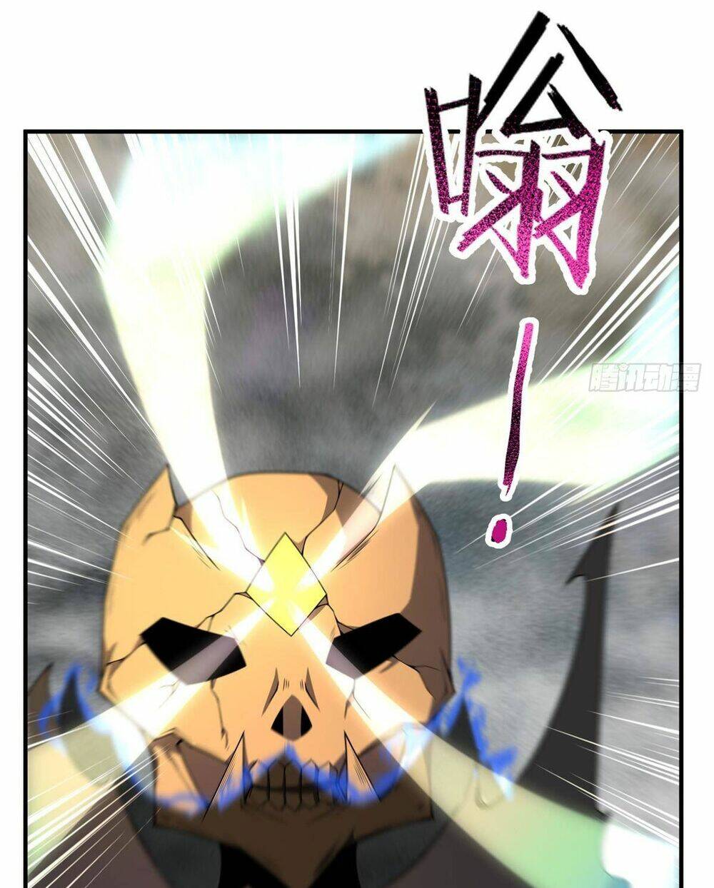 Thần Sủng Tiến Hóa Chapter 288 - Trang 2