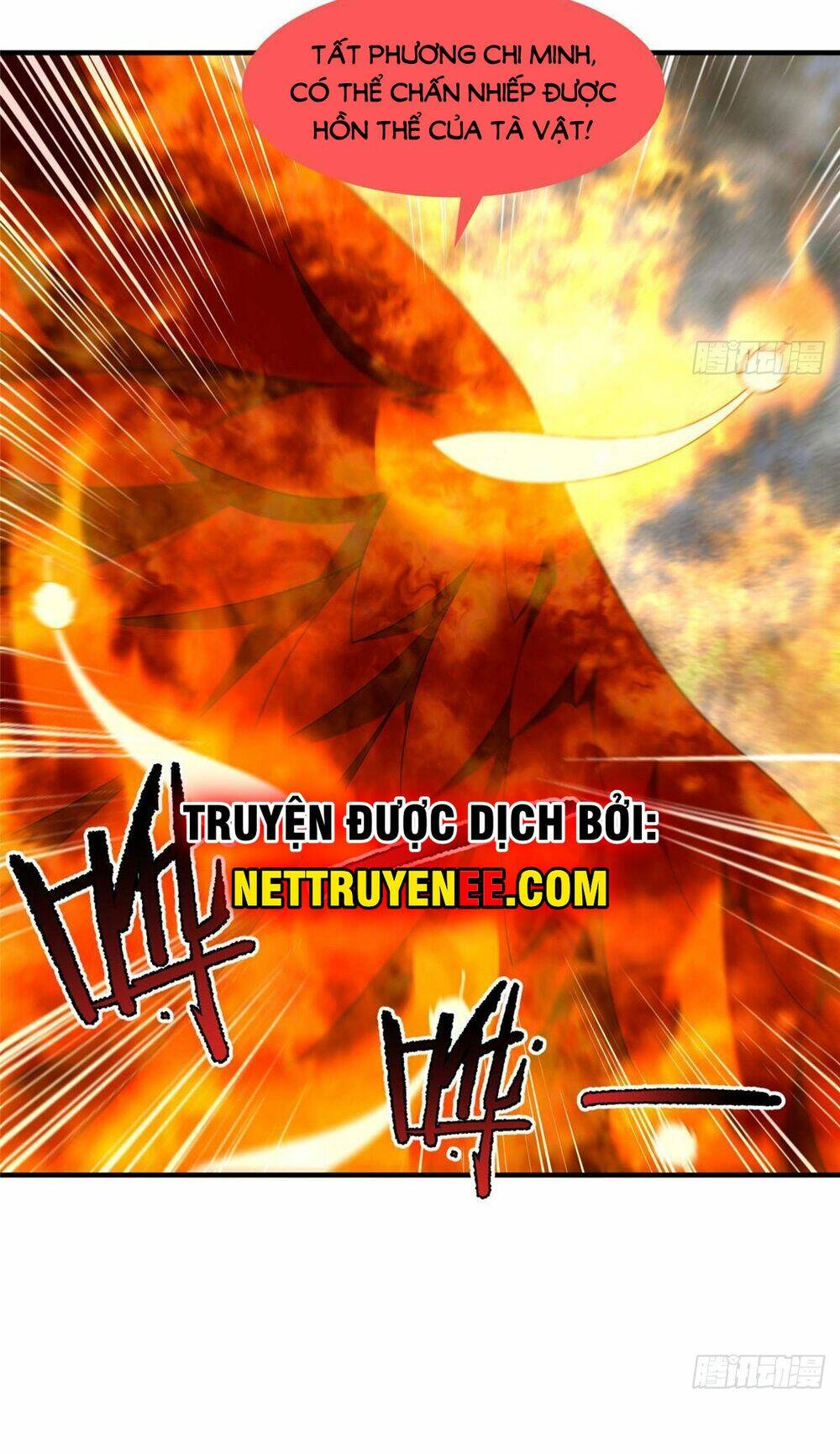 Thần Sủng Tiến Hóa Chapter 288 - Trang 2