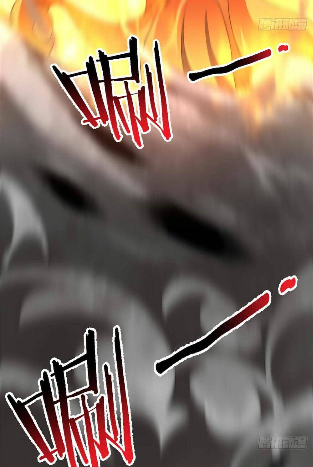 Thần Sủng Tiến Hóa Chapter 288 - Trang 2