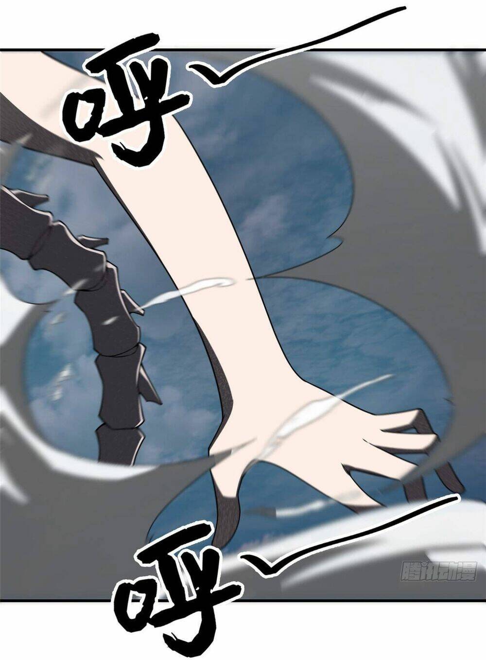 Thần Sủng Tiến Hóa Chapter 288 - Trang 2