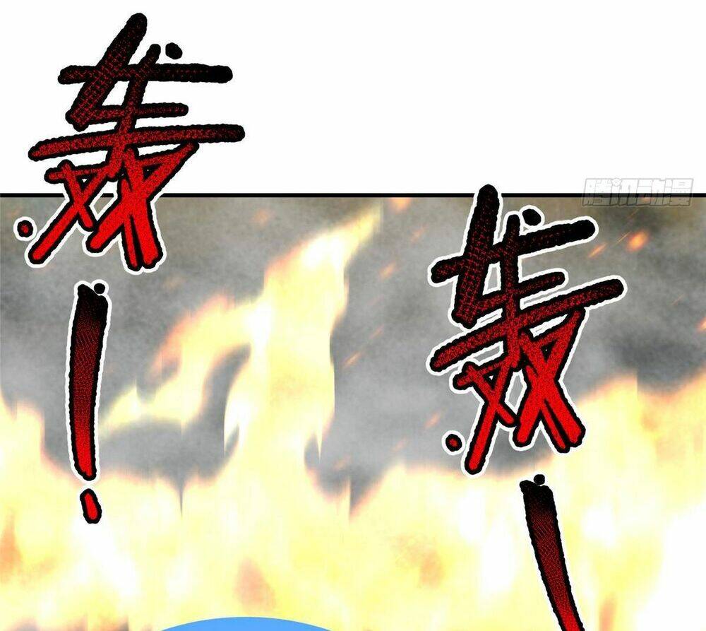 Thần Sủng Tiến Hóa Chapter 288 - Trang 2