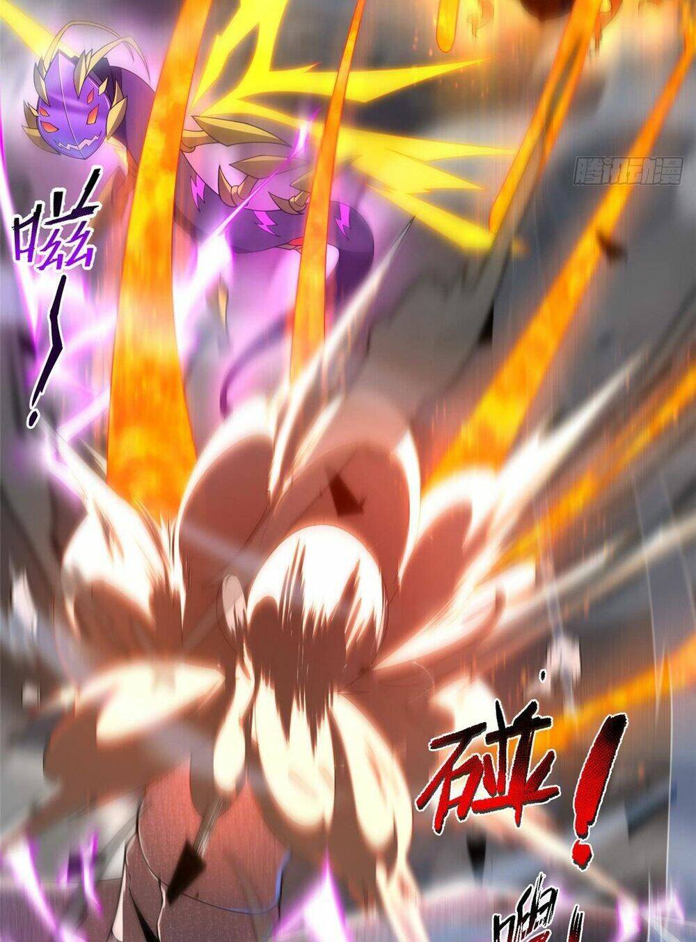 Thần Sủng Tiến Hóa Chapter 289 - Trang 2