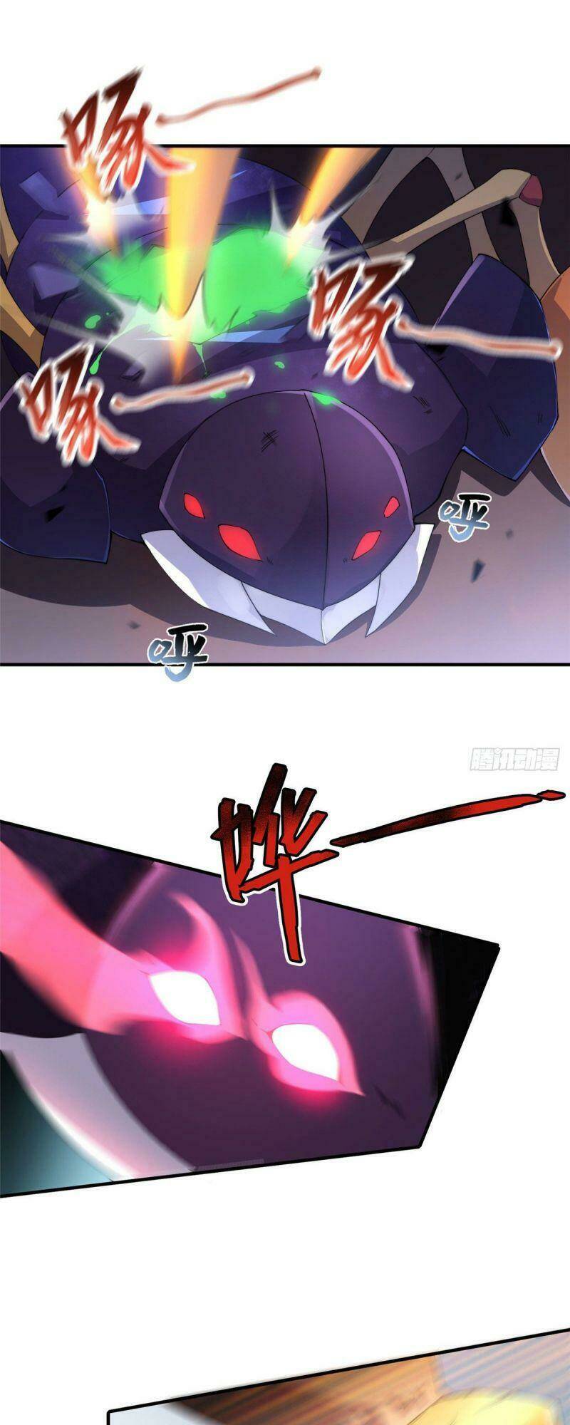 Thần Sủng Tiến Hóa Chapter 29 - Trang 2