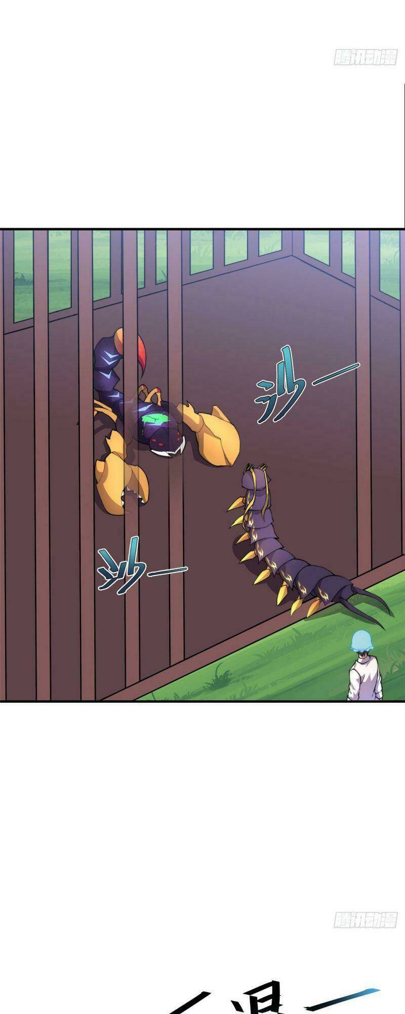 Thần Sủng Tiến Hóa Chapter 29 - Trang 2