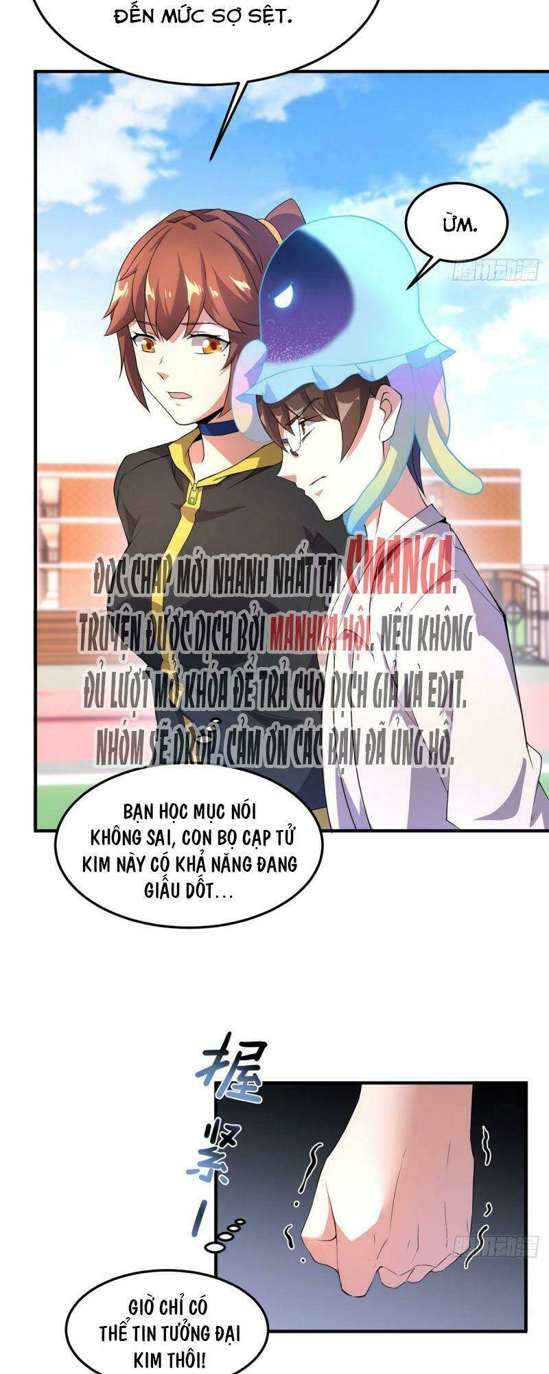 Thần Sủng Tiến Hóa Chapter 29 - Trang 2