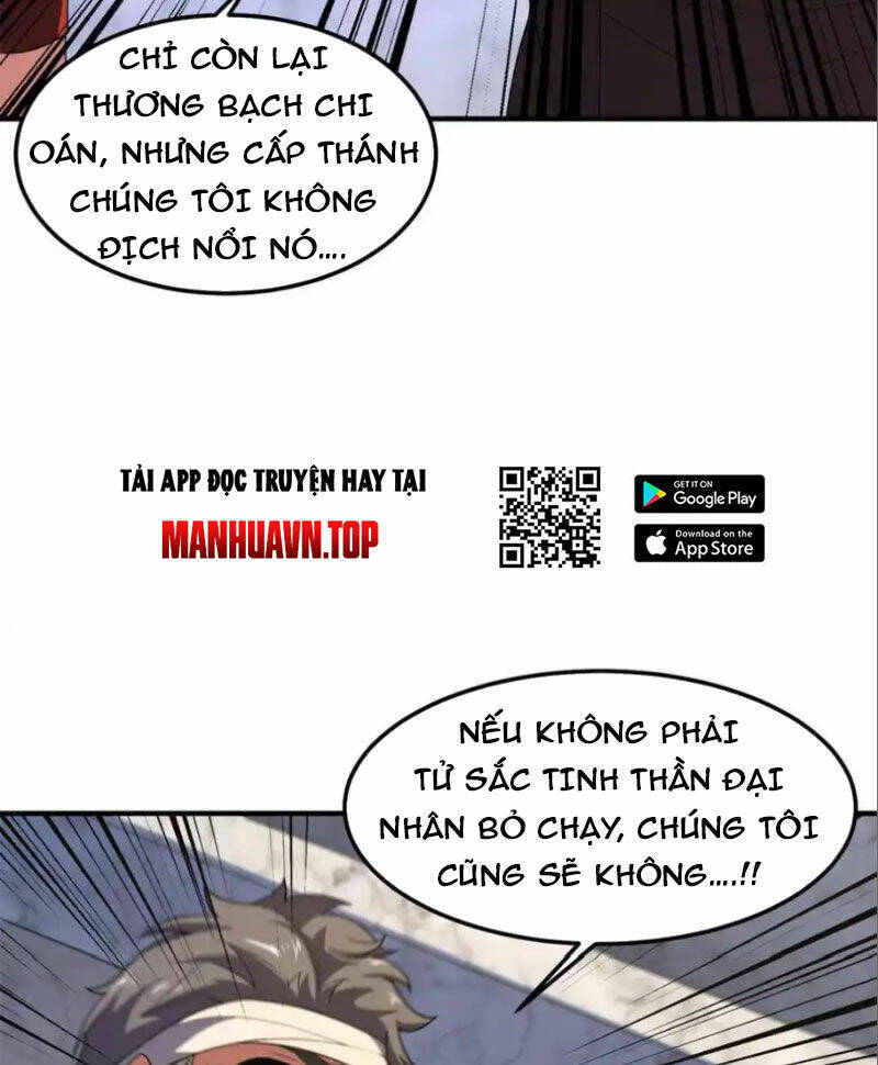 Thần Sủng Tiến Hóa Chapter 290 - Trang 2