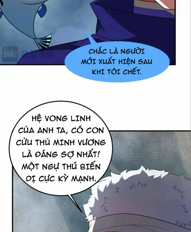Thần Sủng Tiến Hóa Chapter 290 - Trang 2