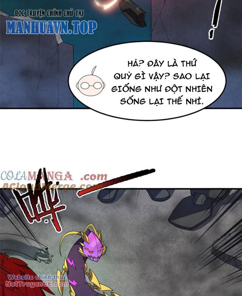 Thần Sủng Tiến Hóa Chapter 293 - Trang 2