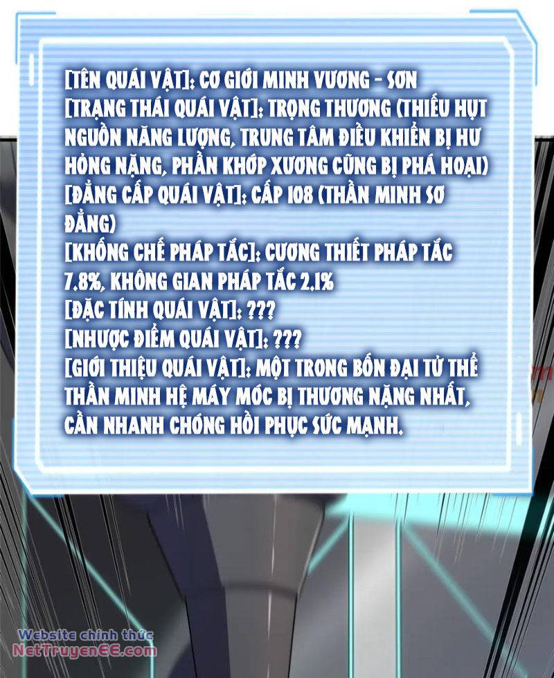 Thần Sủng Tiến Hóa Chapter 293 - Trang 2