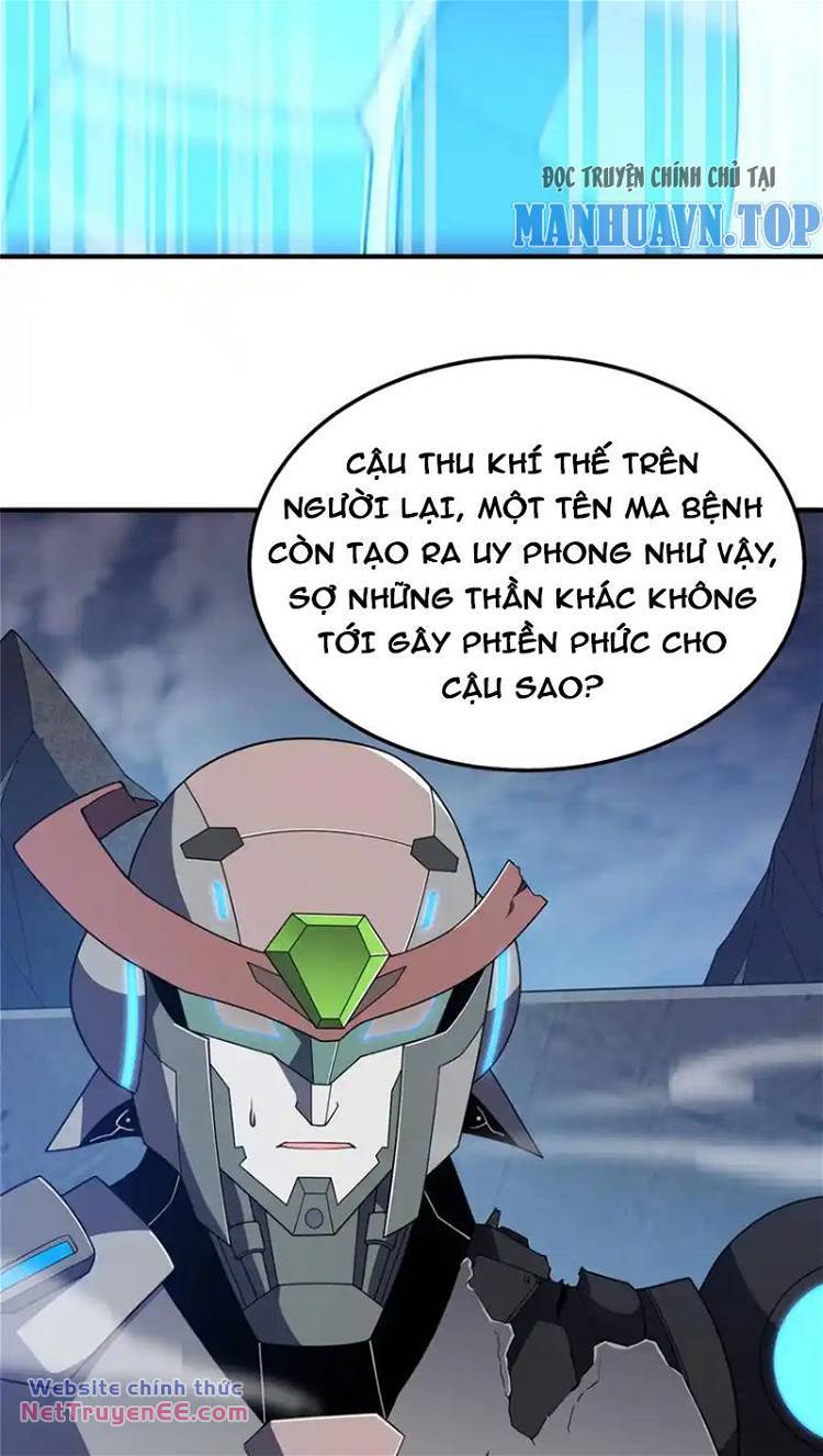 Thần Sủng Tiến Hóa Chapter 294 - Trang 2