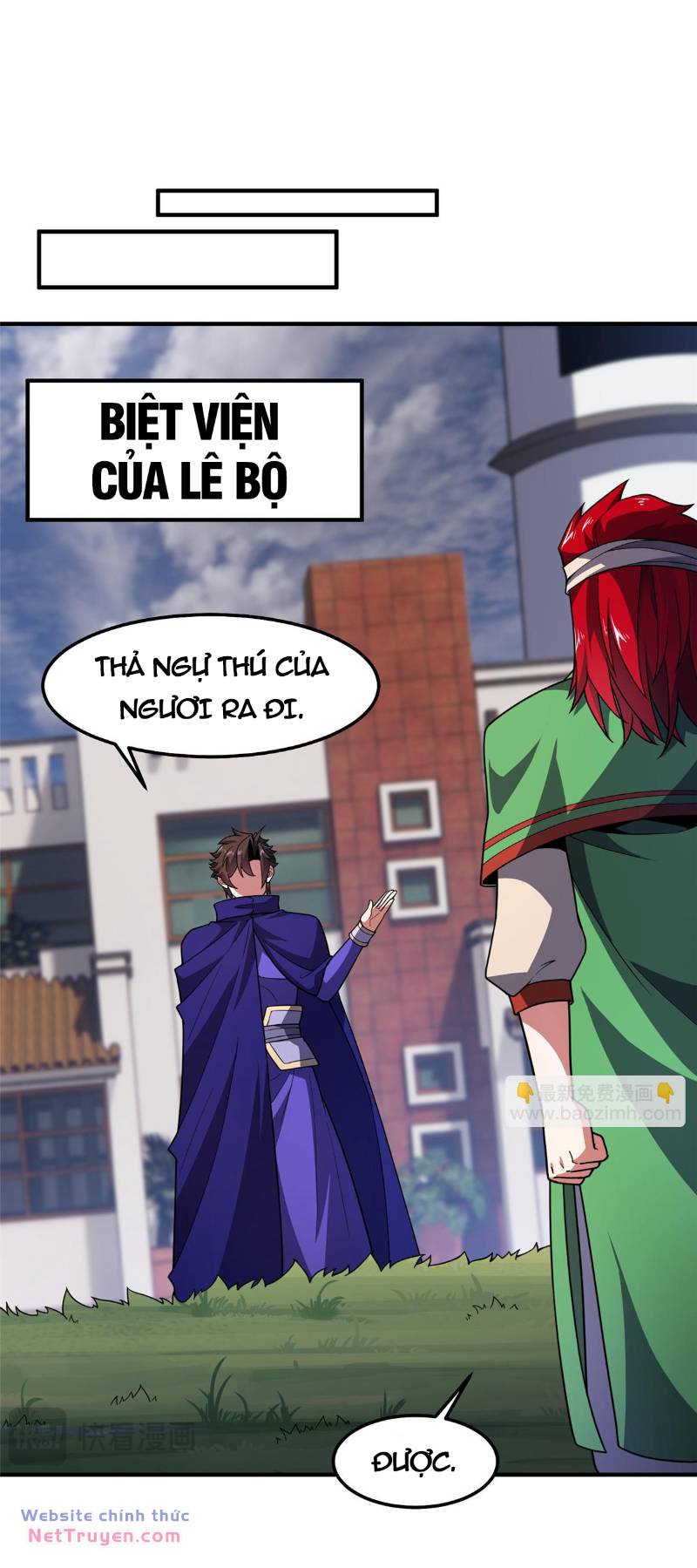 Thần Sủng Tiến Hóa Chapter 295 - Trang 2