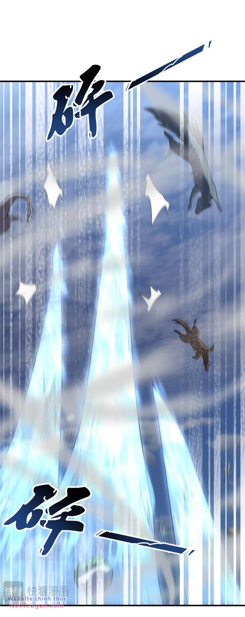 Thần Sủng Tiến Hóa Chapter 295 - Trang 2