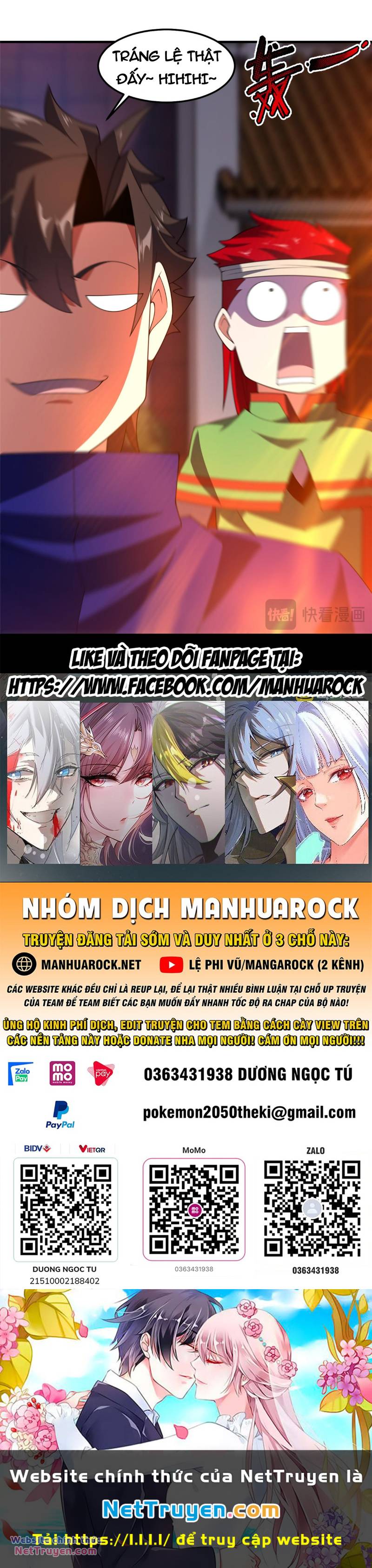 Thần Sủng Tiến Hóa Chapter 295 - Trang 2