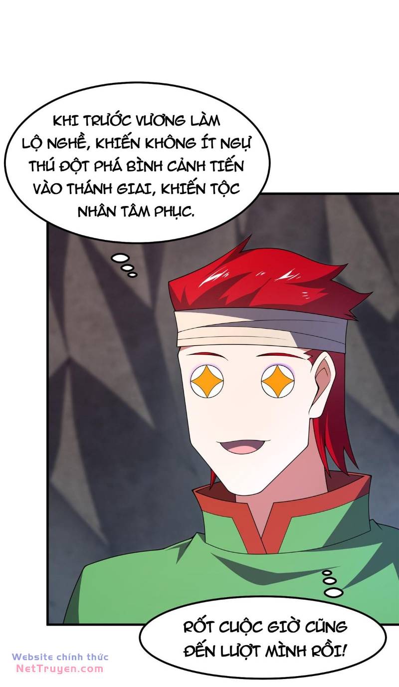 Thần Sủng Tiến Hóa Chapter 295 - Trang 2