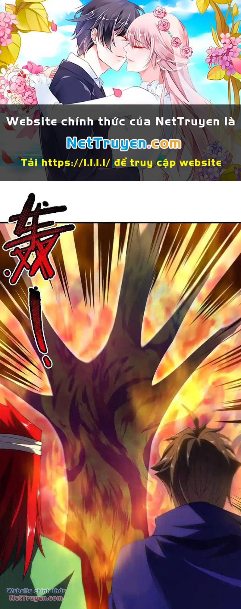 Thần Sủng Tiến Hóa Chapter 296 - Trang 2