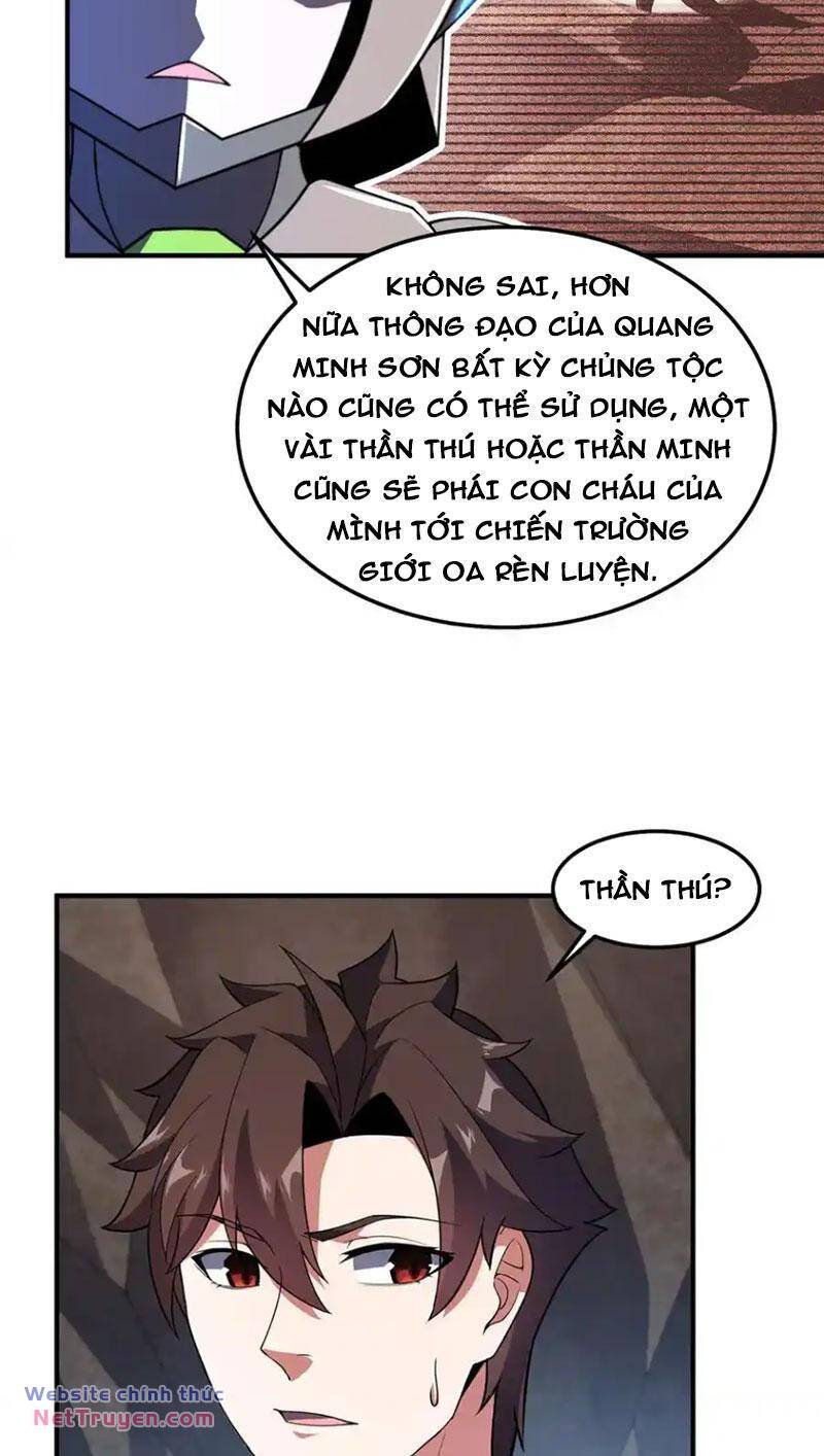 Thần Sủng Tiến Hóa Chapter 296 - Trang 2