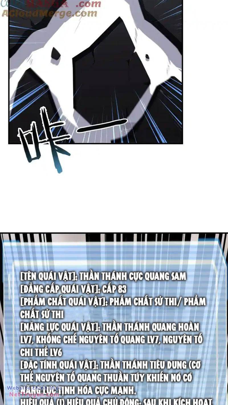 Thần Sủng Tiến Hóa Chapter 296 - Trang 2