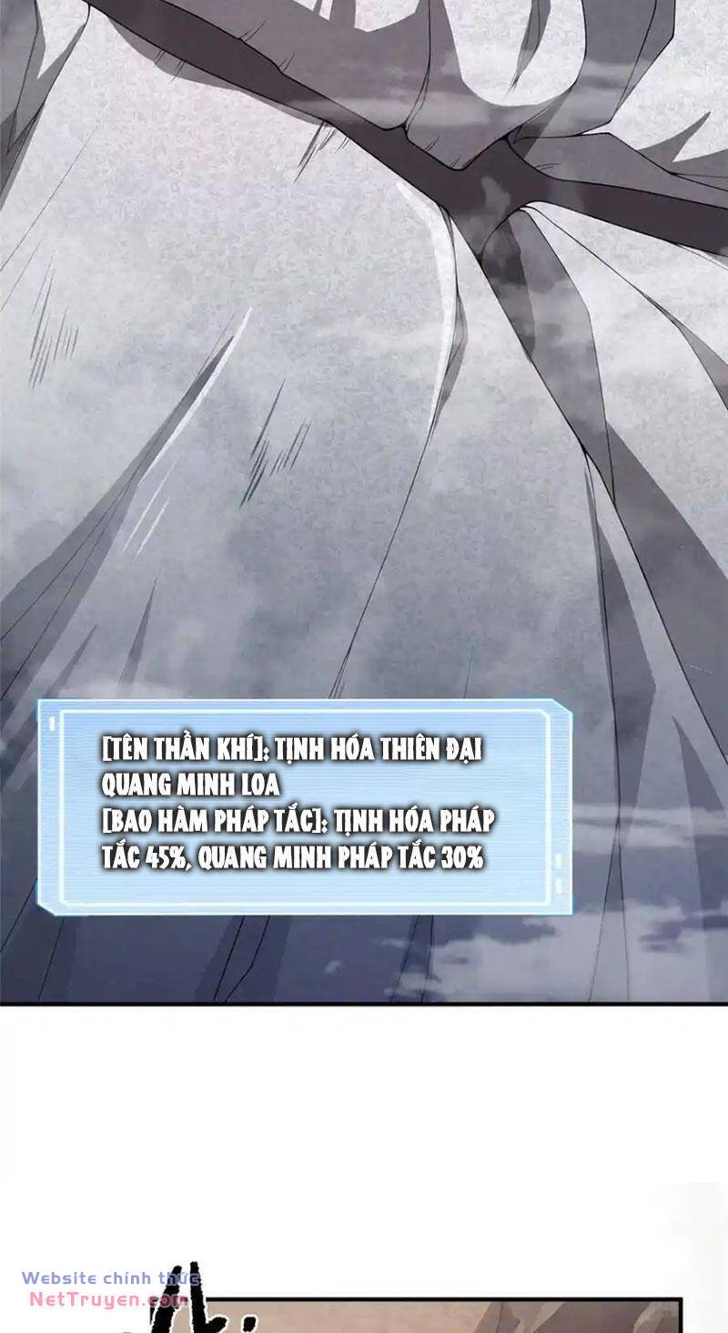 Thần Sủng Tiến Hóa Chapter 296 - Trang 2