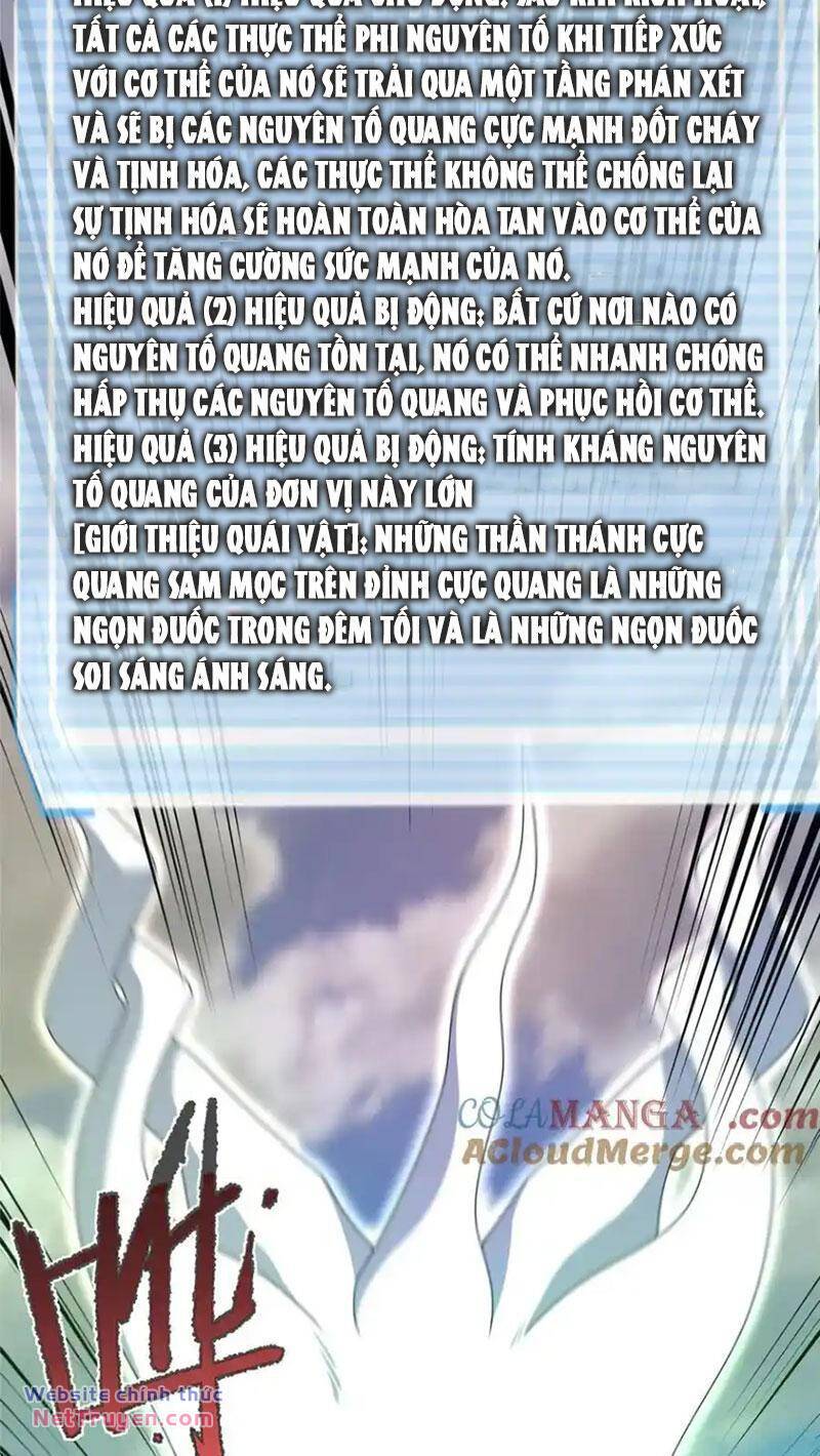 Thần Sủng Tiến Hóa Chapter 296 - Trang 2