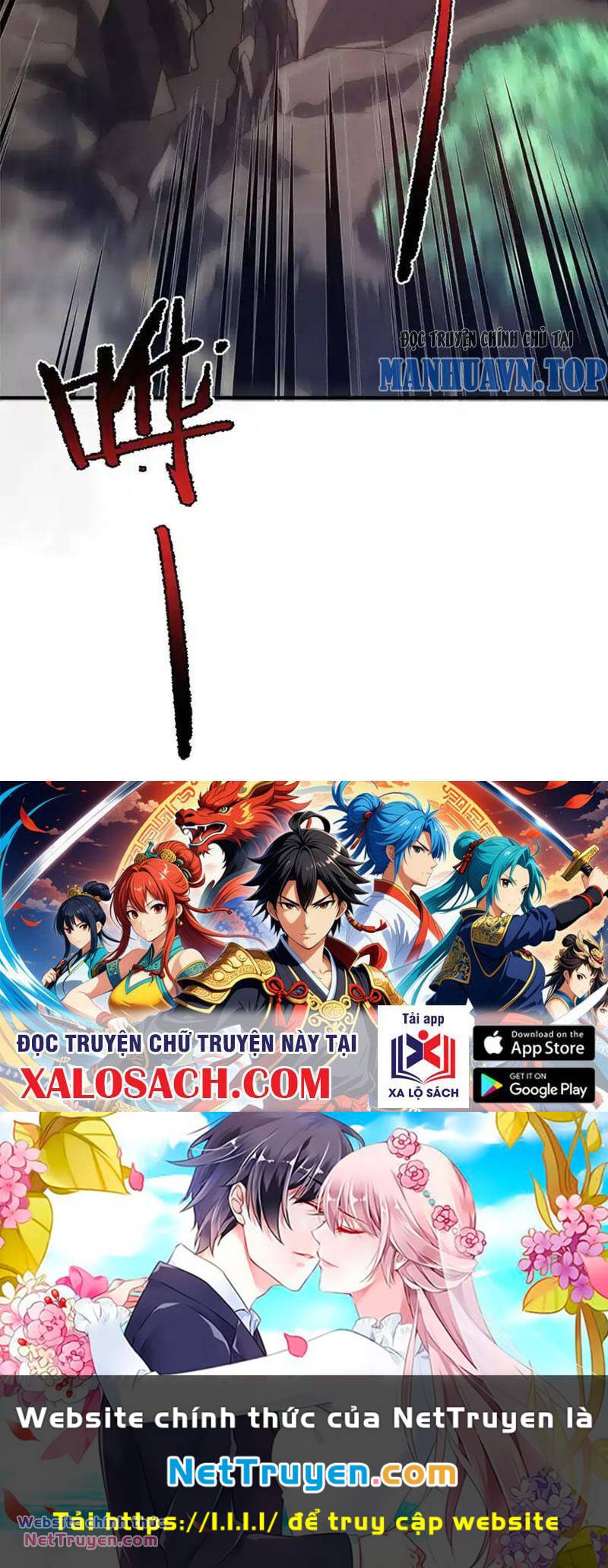 Thần Sủng Tiến Hóa Chapter 296 - Trang 2