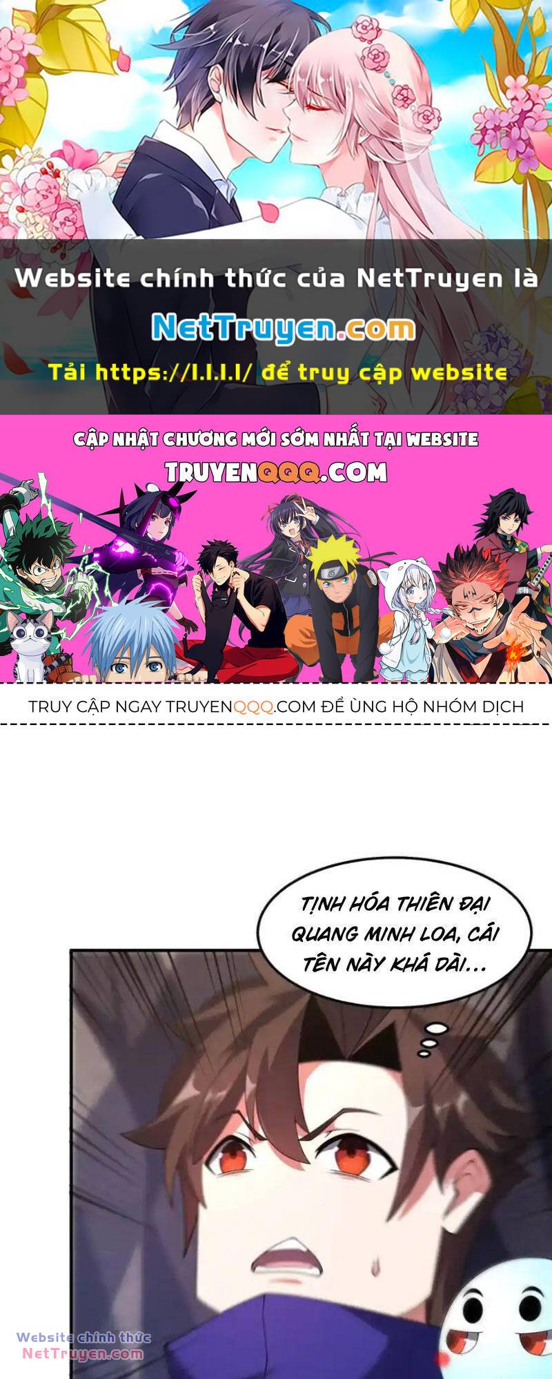 Thần Sủng Tiến Hóa Chapter 297 - Trang 2