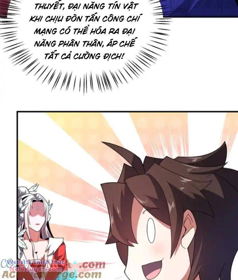 Thần Sủng Tiến Hóa Chapter 297 - Trang 2