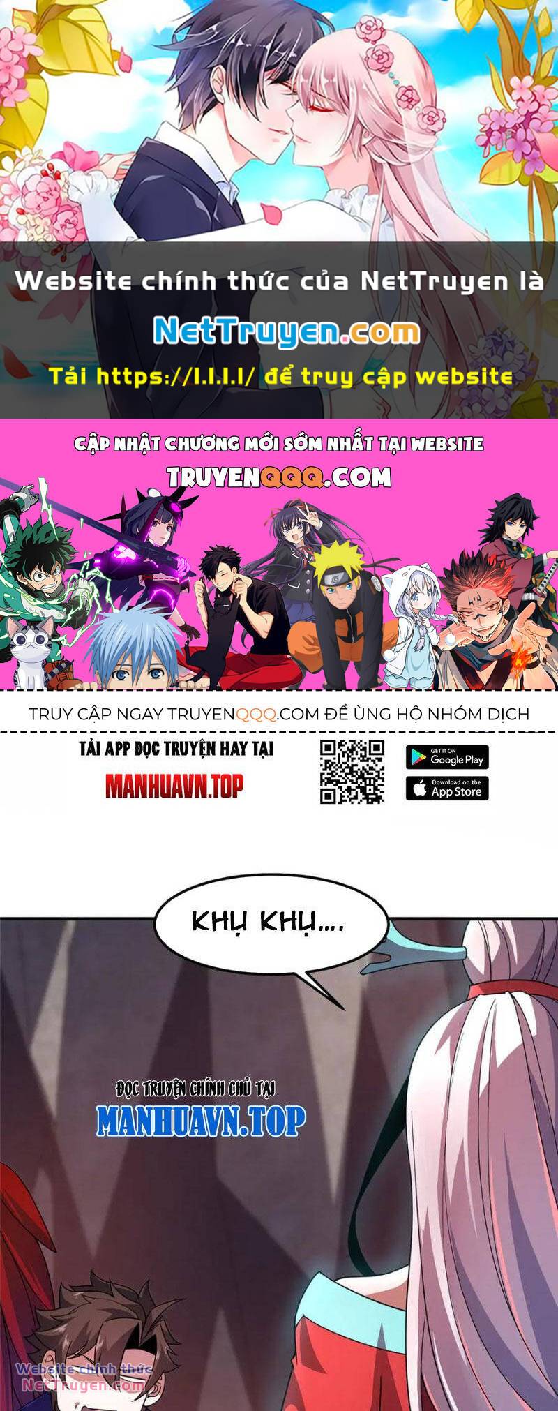 Thần Sủng Tiến Hóa Chapter 298 - Trang 2