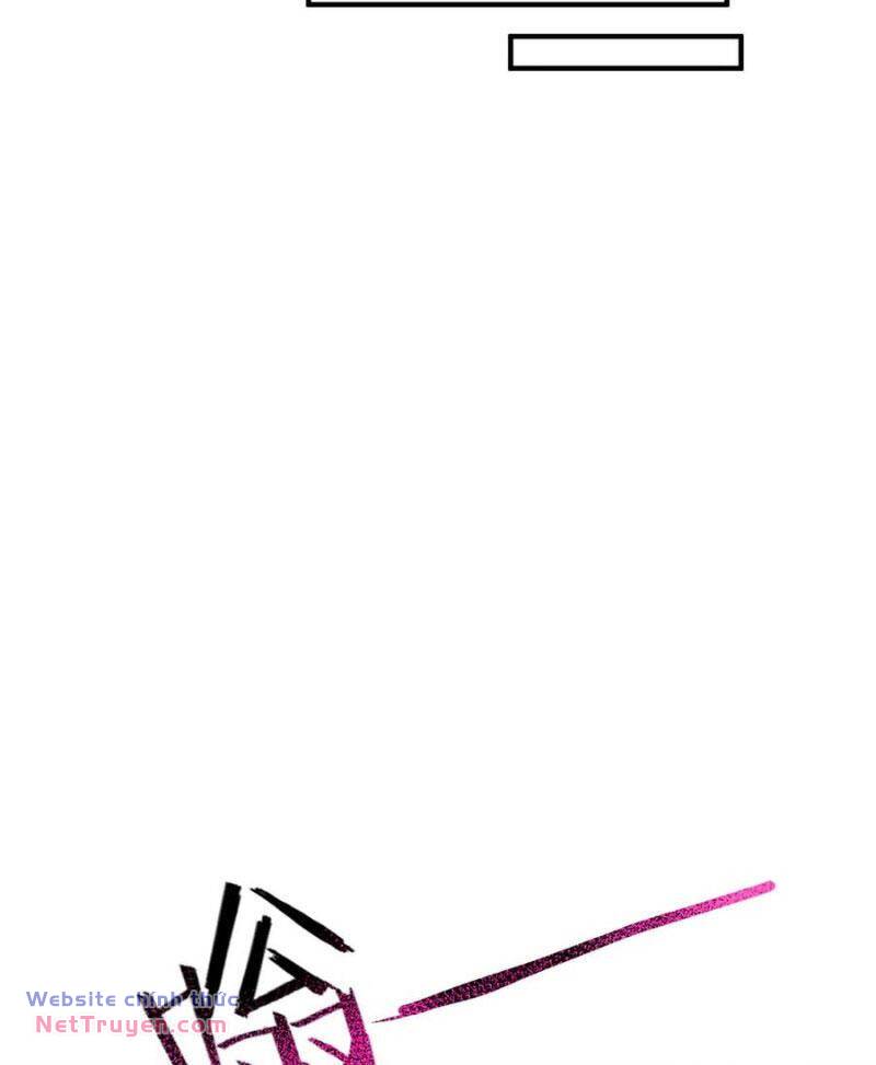 Thần Sủng Tiến Hóa Chapter 298 - Trang 2