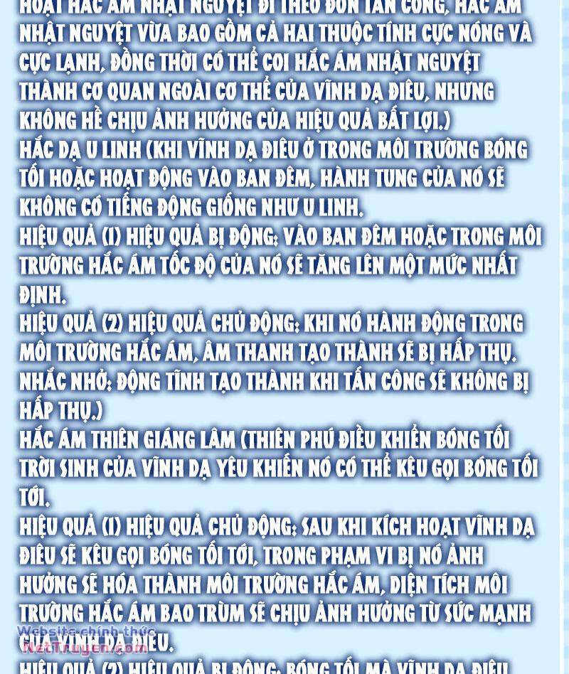 Thần Sủng Tiến Hóa Chapter 298 - Trang 2