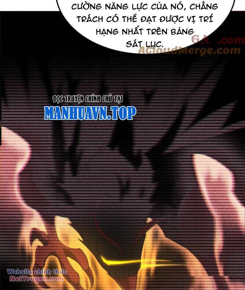 Thần Sủng Tiến Hóa Chapter 298 - Trang 2