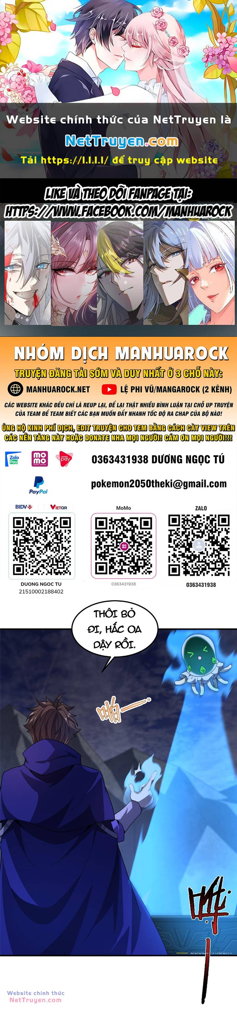 Thần Sủng Tiến Hóa Chapter 299 - Trang 2