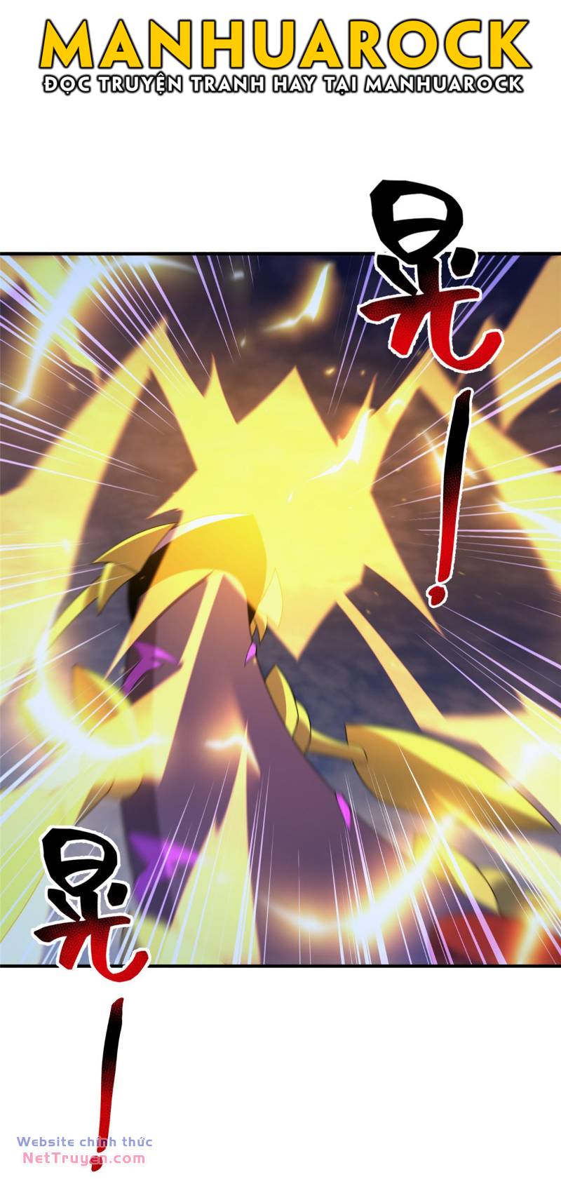 Thần Sủng Tiến Hóa Chapter 299 - Trang 2