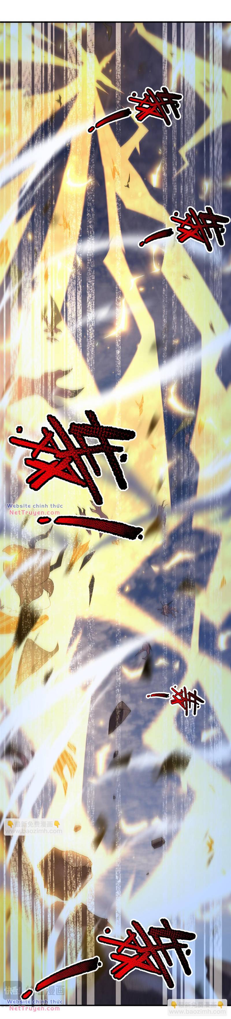 Thần Sủng Tiến Hóa Chapter 299 - Trang 2